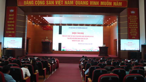 Hội nghị tổng kết công tác bầu cử đại biểu Quốc hội và đại biểu HĐND các cấp nhiệm kỳ 2026-2031.