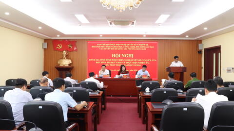 Hội nghị đánh giá tình hình thực hiện Nghị quyết số 57-NQ/TW nhiệm vụ quý I năm 2026.