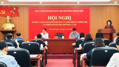 Hội nghị sơ kết 01 năm vận hành bộ máy hệ thống chính trị và chính quyền địa phương 2 cấp.