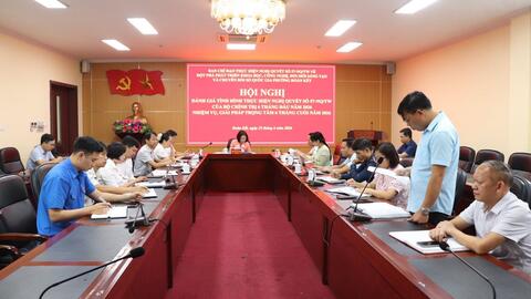 Hội nghị đánh giá tình hình thực hiện Nghị quyết số 57 của Bộ Chính trị