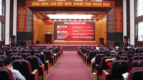Hội nghị trực tuyến quán triệt, triển khai thực hiện Nghị quyết Hội nghị lần thứ ba Ban Chấp hành Trung ương Đảng khóa XIV.