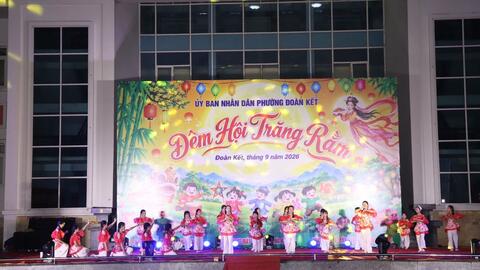 Khai mạc Đêm hội Trăng rằm năm 2026