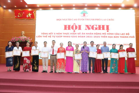 <a href="/tin-tuc-su-kien/tin-tuc-hoat-dong-trong-huyen" title="Hoạt động Đoàn hội" rel="dofollow">Hoạt động Đoàn hội</a>
