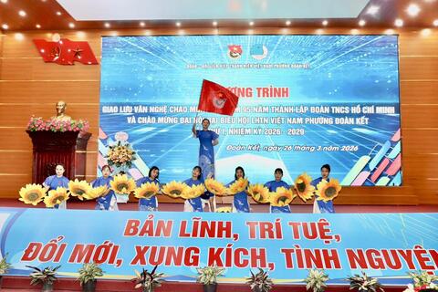 <a href="/tin-tuc-su-kien/van-hoa-xa-hoi" title="Văn hóa - Xã hội" rel="dofollow">Văn hóa - Xã hội</a>
