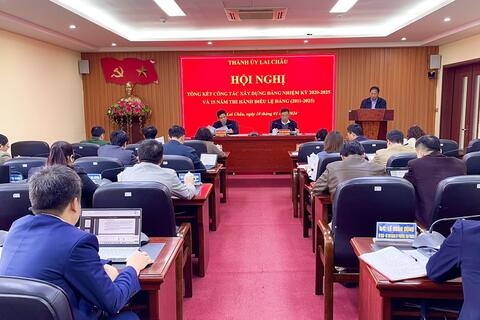 Hội nghị tổng kết công tác xấy dựng Đảng nhiệm kì 2020 – 2025 và 15 năm thi hành Điều lệ Đảng 2011 - 2025