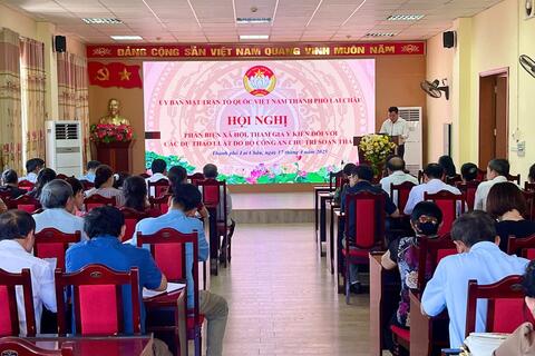 Hội nghị tham gia ý kiến đối với dự thảo các dự Luật do Bộ Công an chủ trì soạn thảo