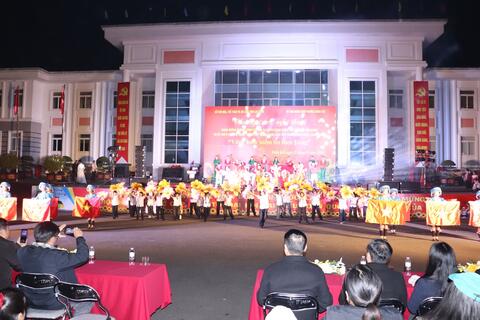 Chương trình nghệ thuật chào mừng thành công Đại hội Đại biểu toàn quốc lần thứ XIV của Đảng và kỷ niệm 96 năm Ngày thành lập Đảng Cộng sản Việt Nam (03/02/1930 – 03/02/2026).