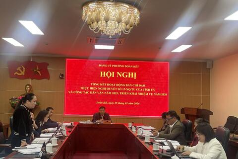 Hội nghị tổng kết hoạt động Ban Chỉ đạo thực hiện Nghị quyết số 15 của Tỉnh ủy Lai Châu