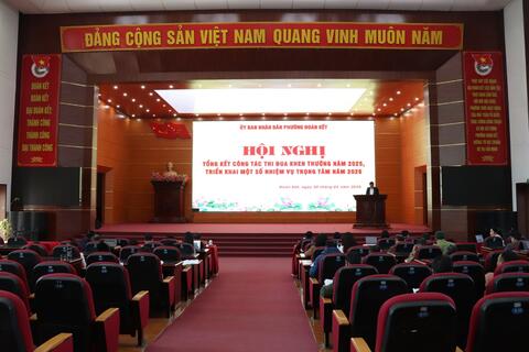 Hội nghị tổng kết công tác thi đua, khen thưởng năm 2025 và triển khai nhiệm vụ trọng tâm năm 2026.