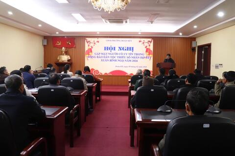 Đoàn Kết gặp mặt người có uy tín trong đồng bào dân tộc thiểu số.