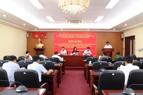 Hội nghị đánh giá tình hình thực hiện Nghị quyết số 57-NQ/TW nhiệm vụ quý I năm 2026.