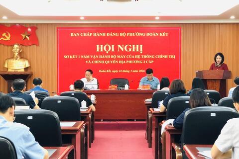 Hội nghị sơ kết 01 năm vận hành bộ máy hệ thống chính trị và chính quyền địa phương 2 cấp.