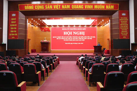 Đảng ủy phường Đoàn Kết tổ chức Hội nghị quán triệt Đề án thành lập chi bộ tổ dân phố trực thuộc và Đề án nhân sự