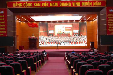 Phường Đoàn Kết dự Hội nghị trực tuyến toàn quốc sơ kết 01 năm vận hành mô hình tổ chức tổng thể của hệ thống chính trị, mô hình chính quyền 03 cấp