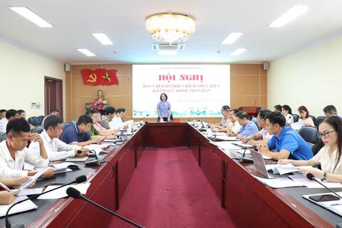 <a href="/tin-tuc-su-kien/van-hoa-xa-hoi" title="Văn hóa - Xã hội" rel="dofollow">Văn hóa - Xã hội</a>