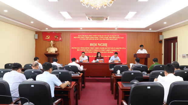 Hội nghị đánh giá tình hình thực hiện Nghị quyết số 57-NQ/TW nhiệm vụ quý I năm 2026.