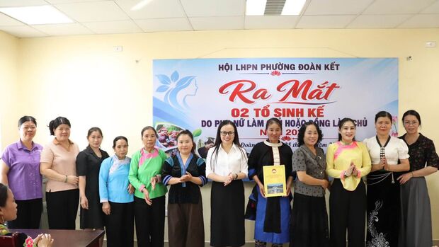 Hội LHPN phường ra mắt 2 Tổ sinh kế do phụ nữ làm chủ