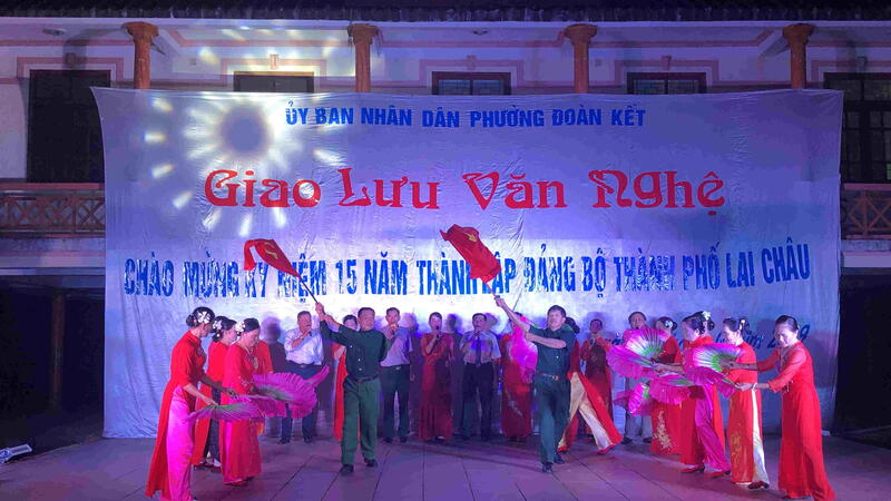 Giao lưu văn nghê