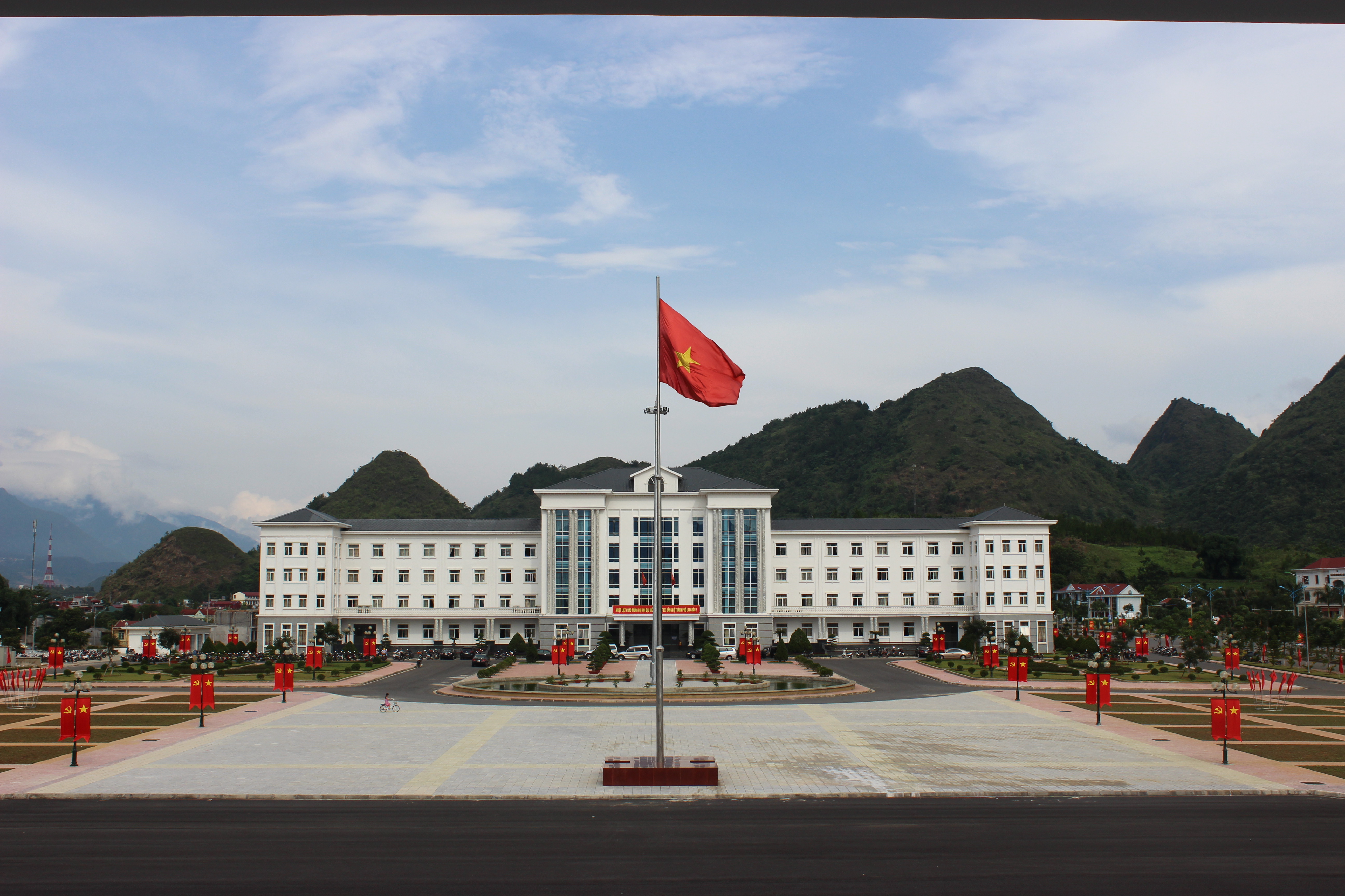 Trần Đình Tiến