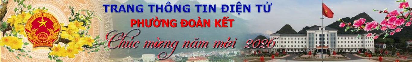 Banner_nam_moi_2026_25f4a